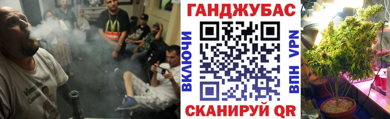 Какие есть наркотики Бугуруслан СОЛЬ  Конопля  КОКАИН  KRAKEN зеркало  Гашиш  МЕФ  Галлюциногенные грибы 
