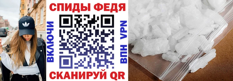 хочу   Бугуруслан  Amphetamine Розовый 
