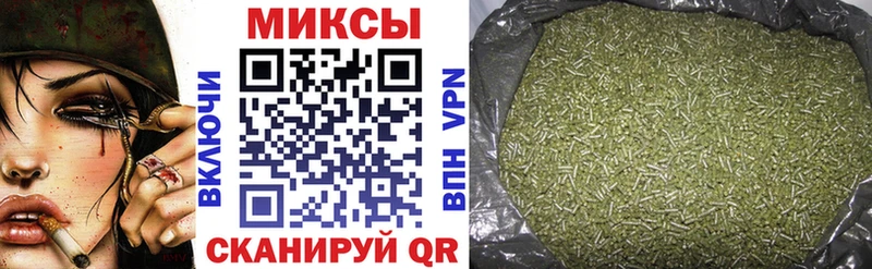блэк спрут   Бугуруслан  БУТИРАТ BDO 