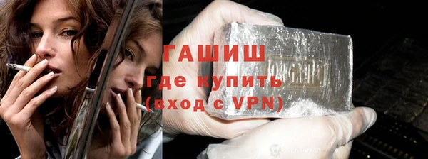 MESCALINE Абаза