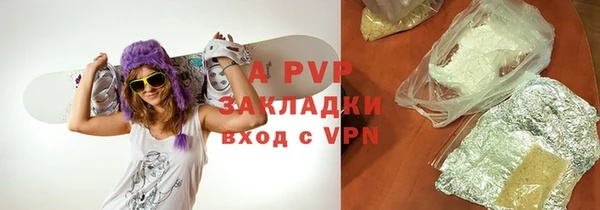 MESCALINE Абаза