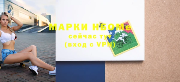 твердый Абдулино