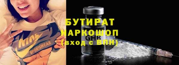твердый Абдулино