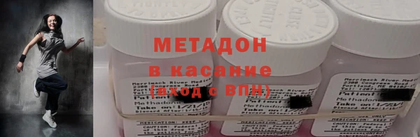 твердый Абдулино