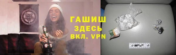твердый Абдулино