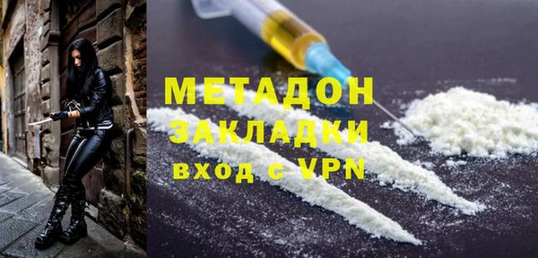 дурь Сатка