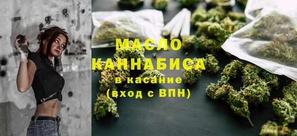 твердый Абдулино