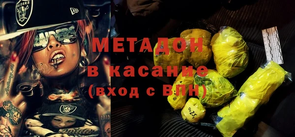 твердый Абдулино