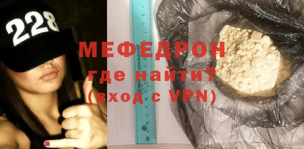 твердый Абдулино