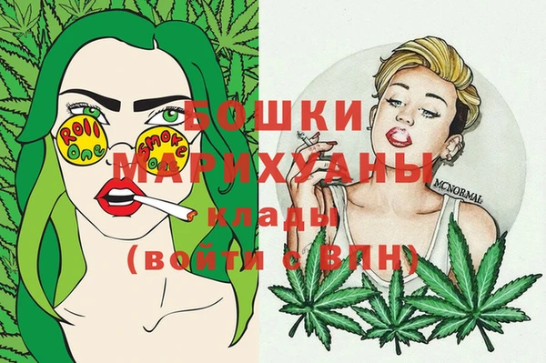 MESCALINE Абаза