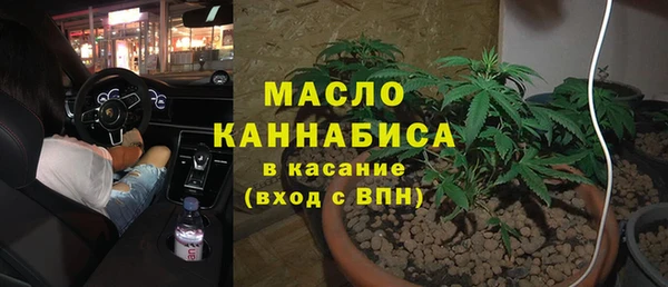 твердый Абдулино