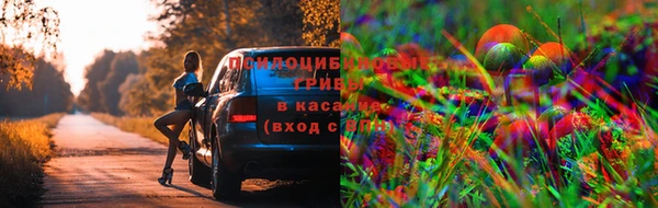 мефедрон Алзамай