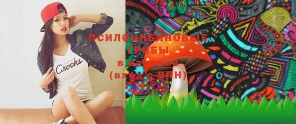 твердый Абдулино
