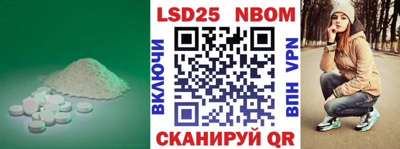 LSD-25 экстази ecstasy  Бугуруслан 