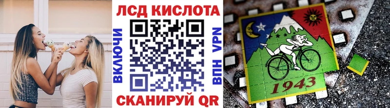 Марки NBOMe 1500мкг  Бугуруслан 