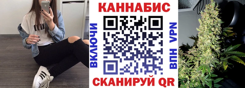 МАРИХУАНА Amnesia  как найти   Бугуруслан 